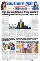 Southern Mail Newspaper