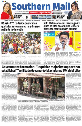 Southern Mail Newspaper