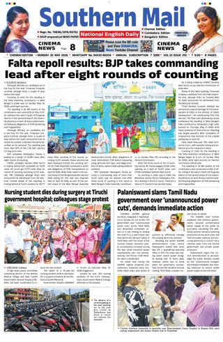 Southern Mail Newspaper