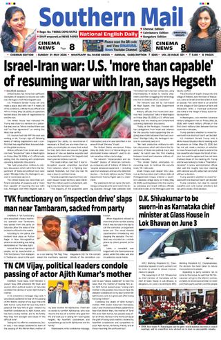 Southern Mail Newspaper