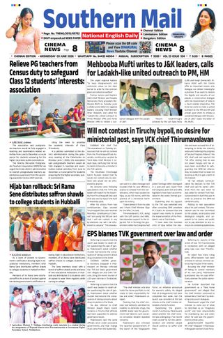 Southern Mail Newspaper