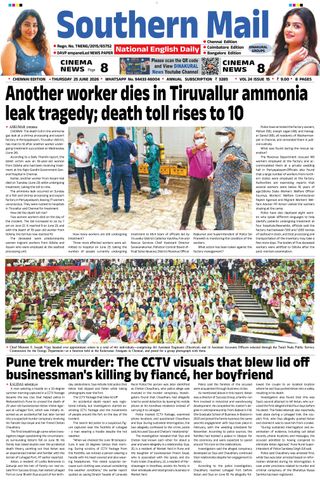 Southern Mail Newspaper