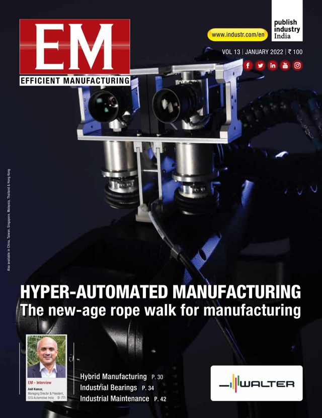 EM - Efficient Manufacturing