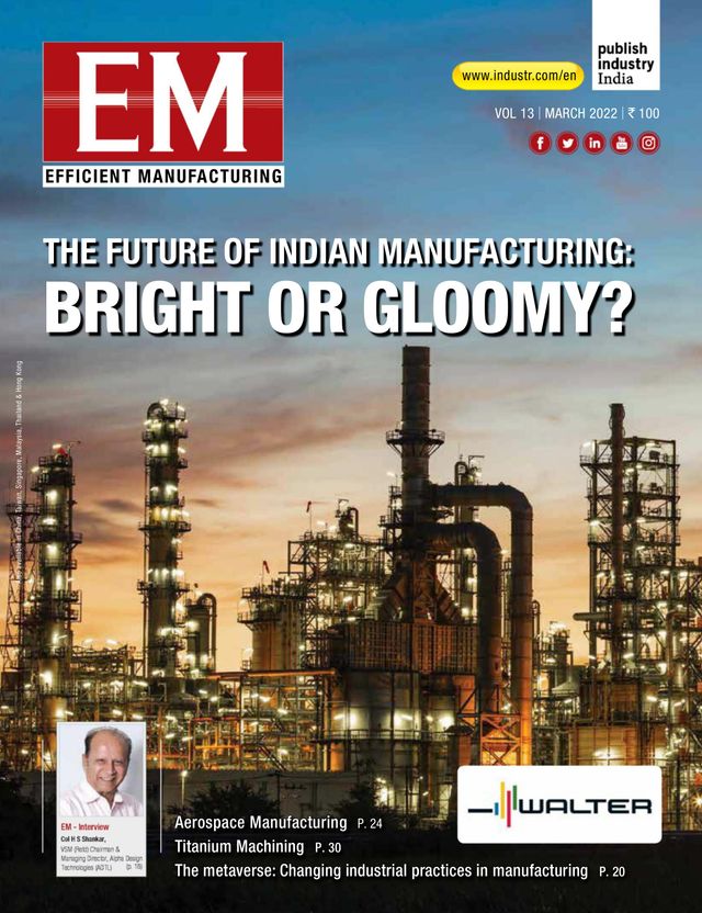 EM - Efficient Manufacturing