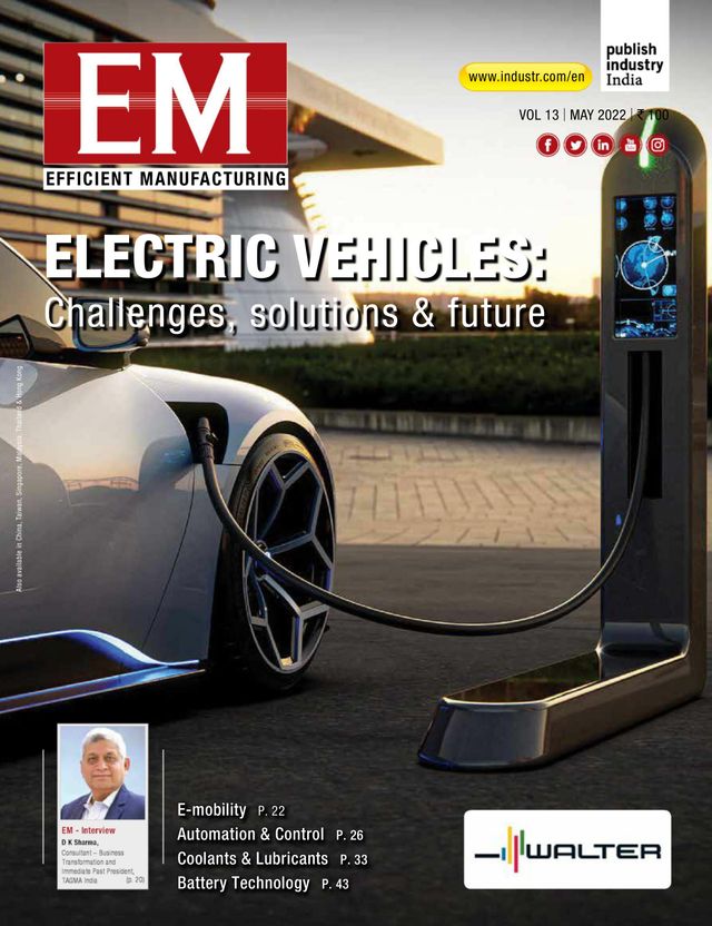 EM - Efficient Manufacturing