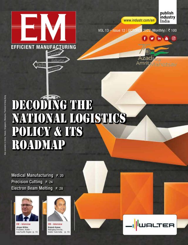 EM - Efficient Manufacturing