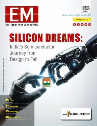 EM - Efficient Manufacturing