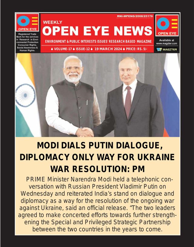 Open Eye News - English