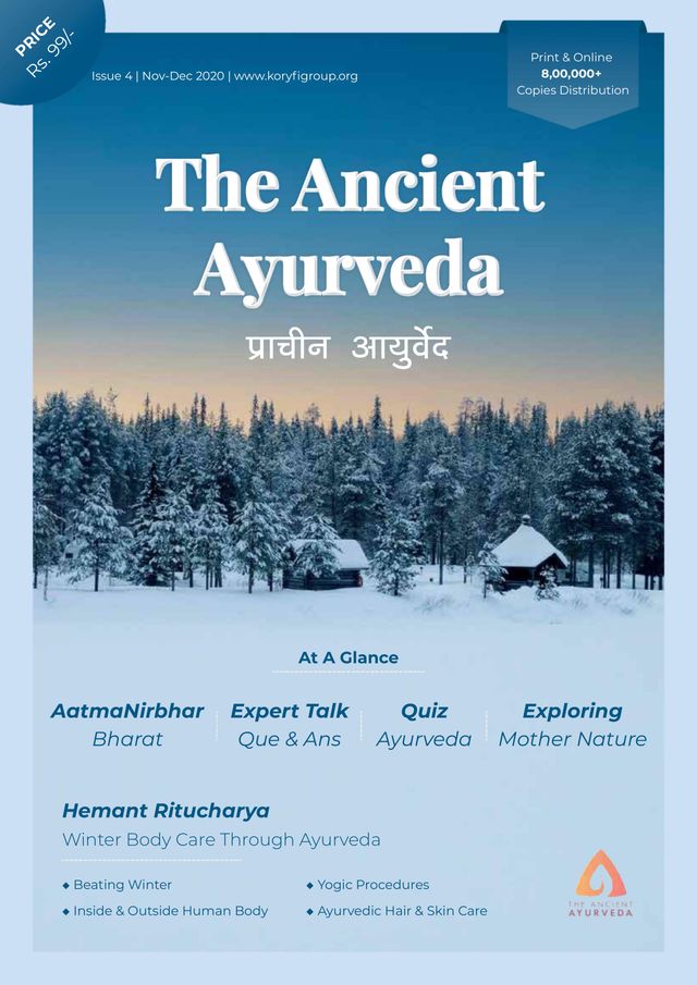 Gå ubegrenset med Magzter GOLD