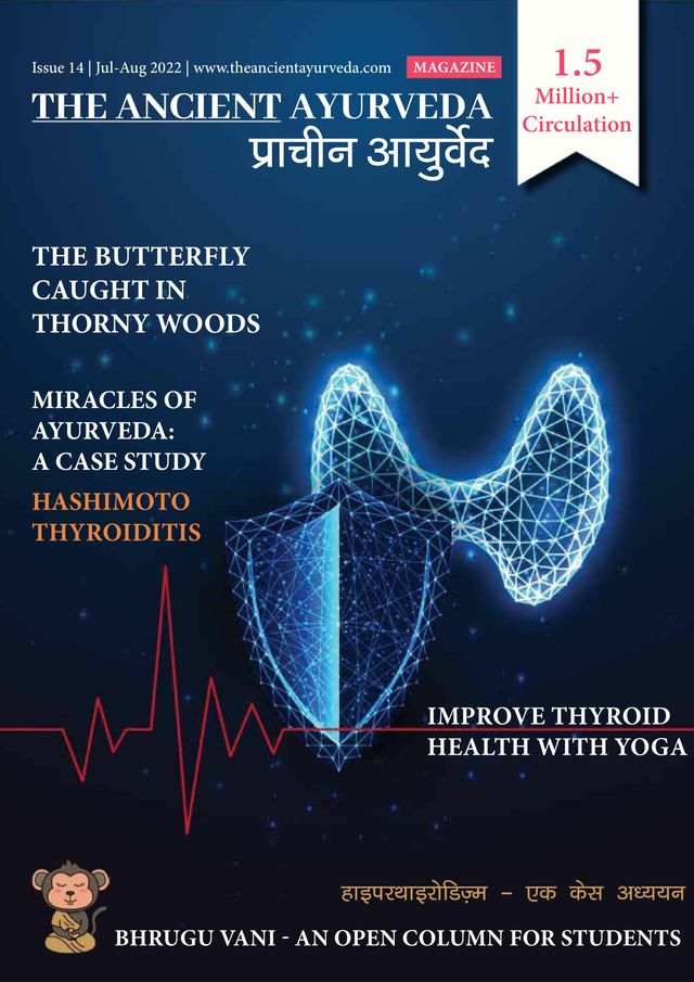 Magzter GOLD ile Sınırsız Olun