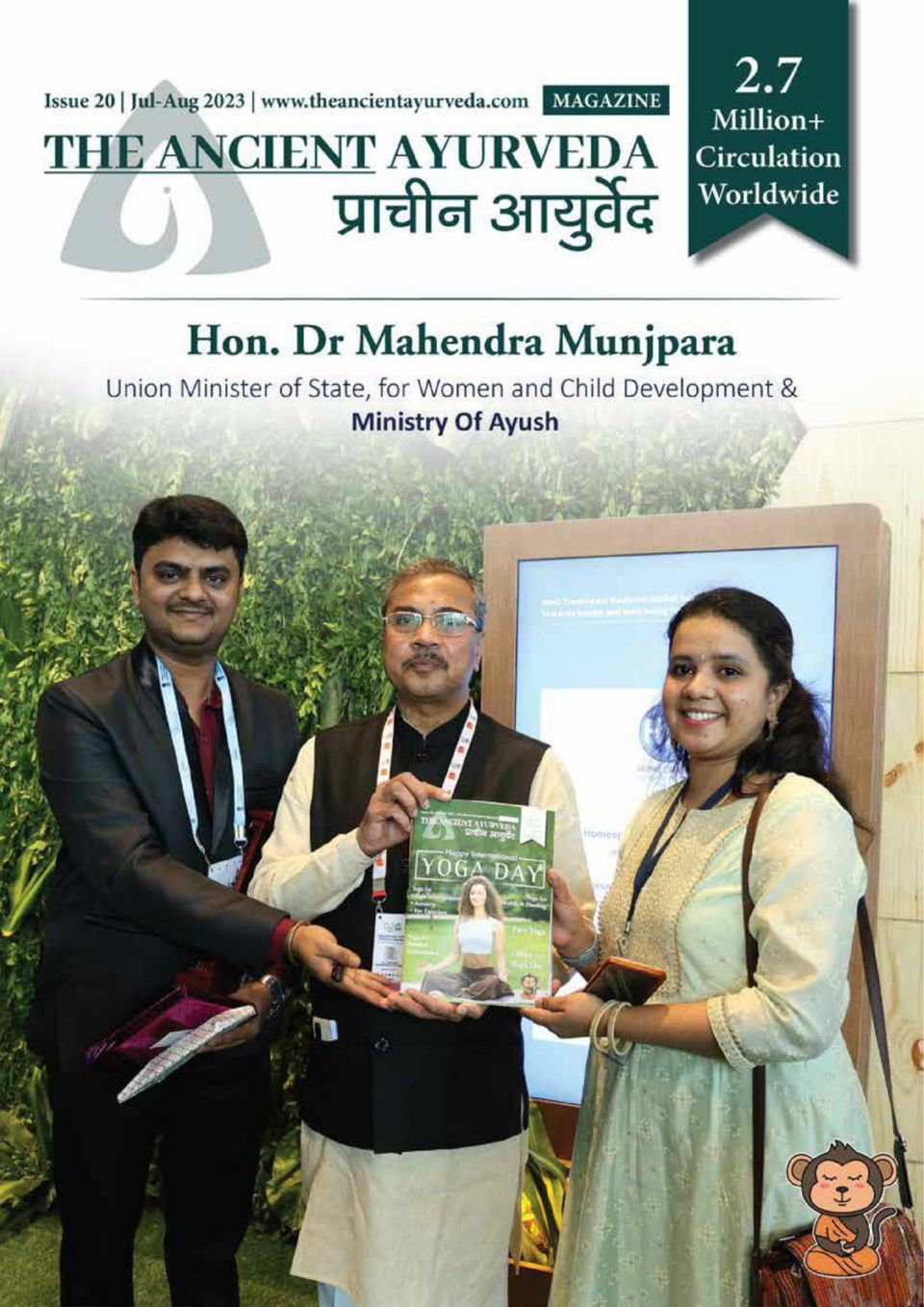 The Ancient Ayurveda Magazine Magazine Get your Digital Subscription