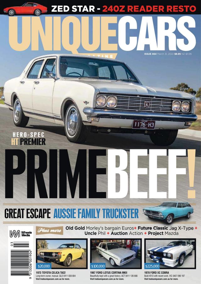 Unique Cars