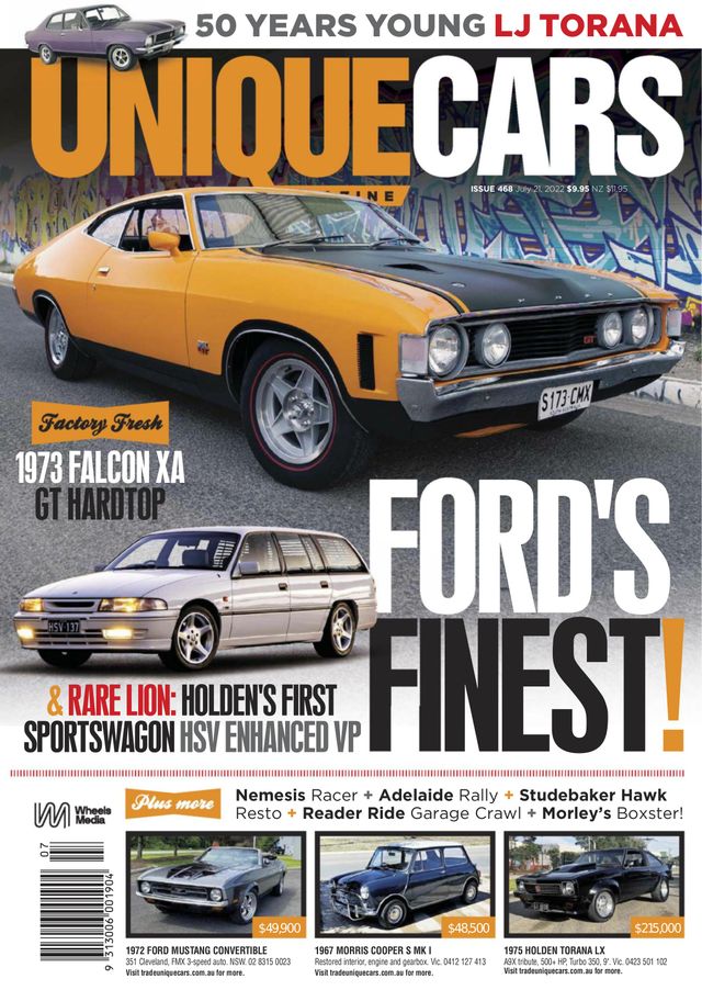 Unique Cars
