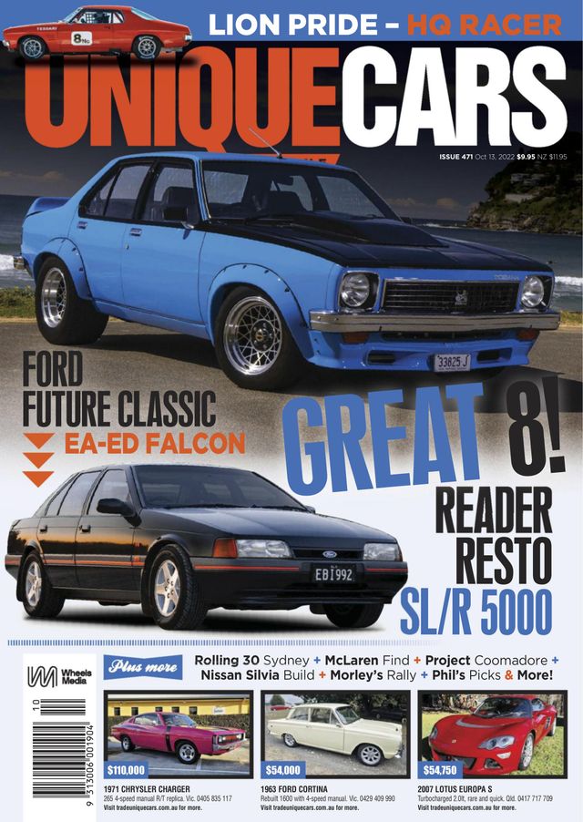 Unique Cars