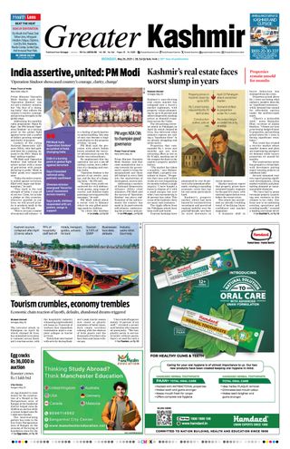 Greater Kashmir