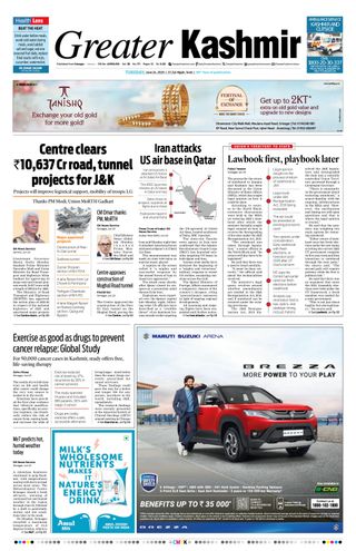 Greater Kashmir