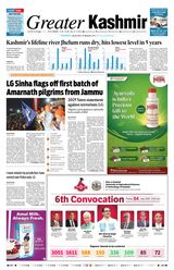 Greater Kashmir