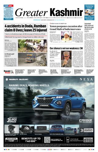 Greater Kashmir