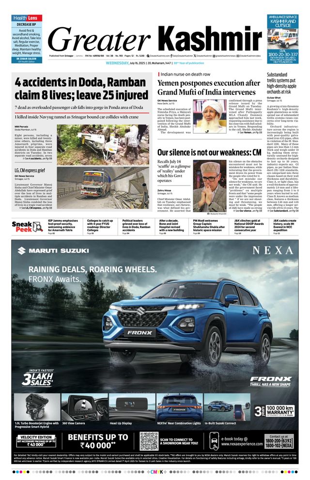 Greater Kashmir