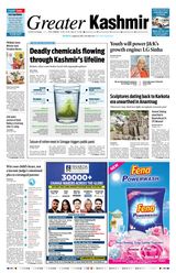 Greater Kashmir