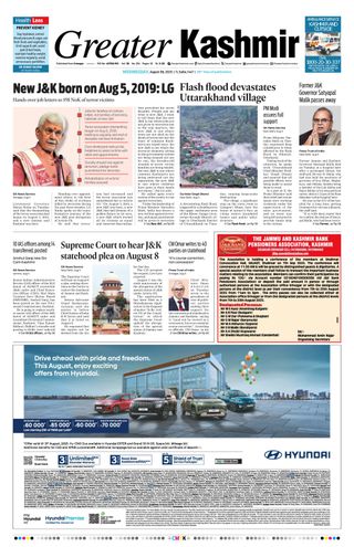 Greater Kashmir