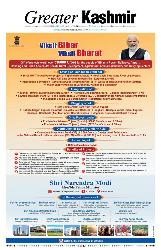 Go Unlimited with Magzter GOLD