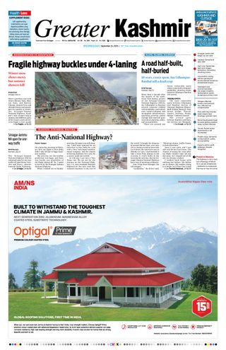 Greater Kashmir