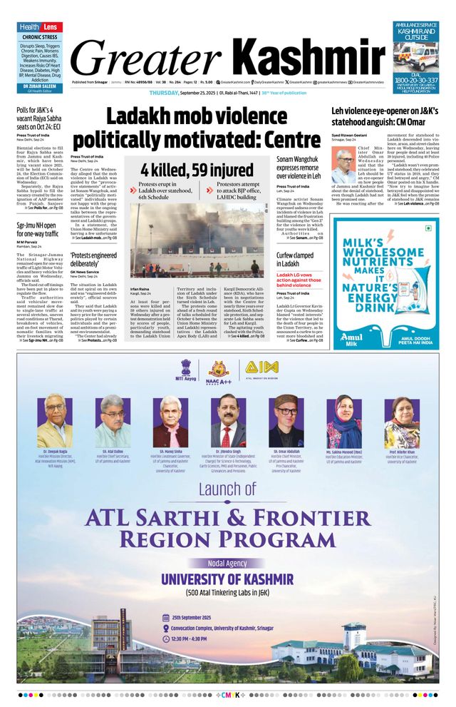 Go Unlimited with Magzter GOLD