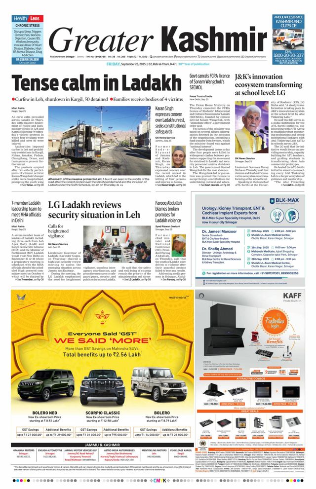 Go Unlimited with Magzter GOLD