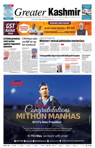 Greater Kashmir