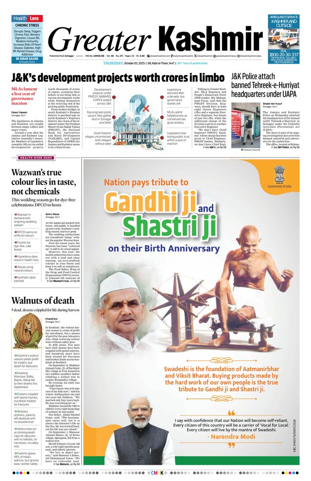 Go Unlimited with Magzter GOLD