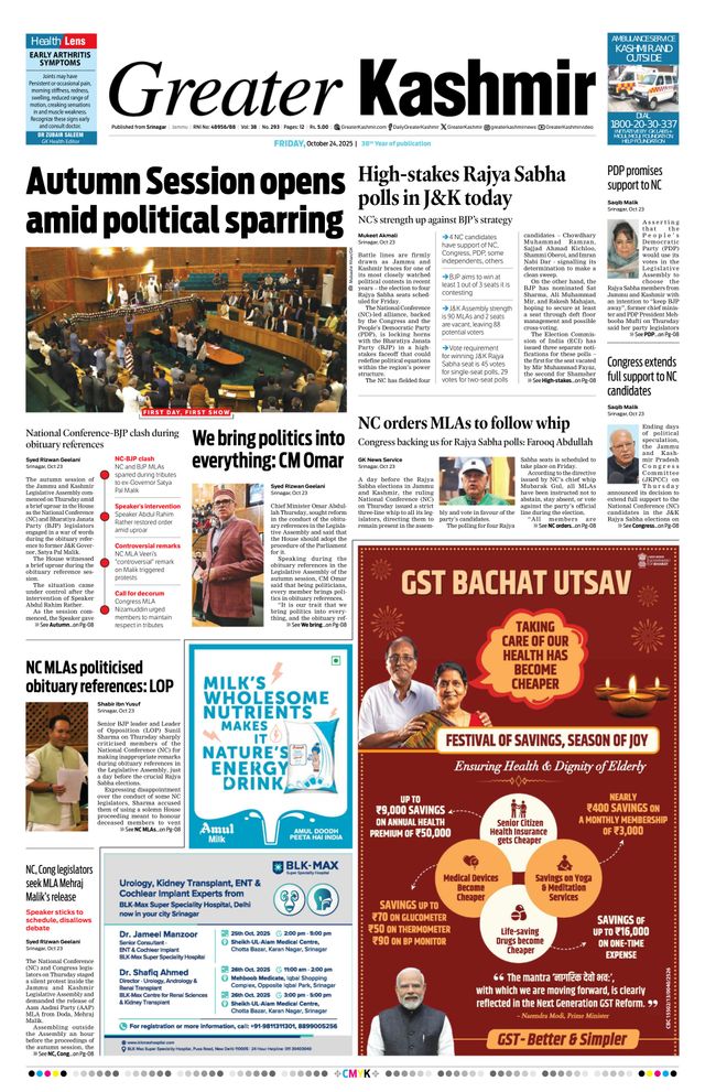 Go Unlimited with Magzter GOLD