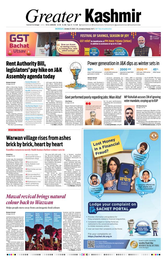 Go Unlimited with Magzter GOLD