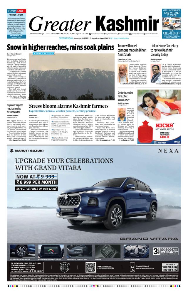 Go Unlimited with Magzter GOLD