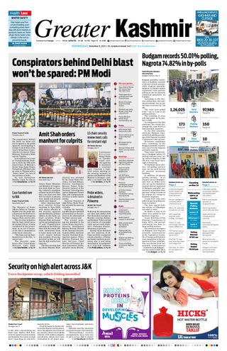 Greater Kashmir