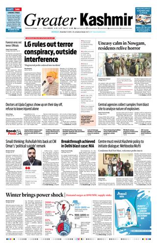 Greater Kashmir