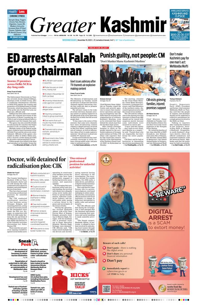 Go Unlimited with Magzter GOLD