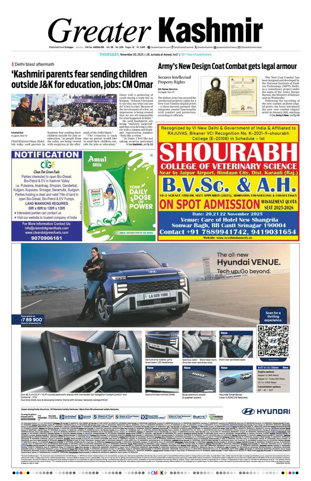 Go Unlimited with Magzter GOLD