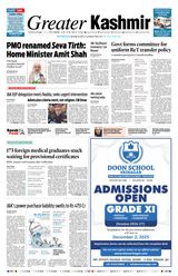 Greater Kashmir