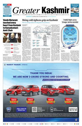 Greater Kashmir