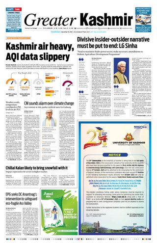 Greater Kashmir