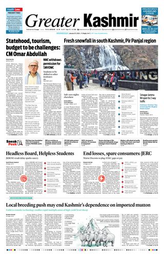 Greater Kashmir