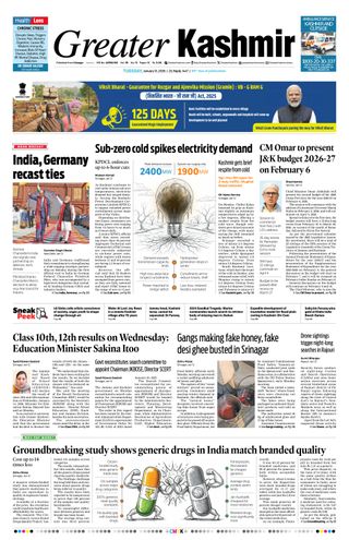 Greater Kashmir