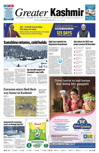 Greater Kashmir