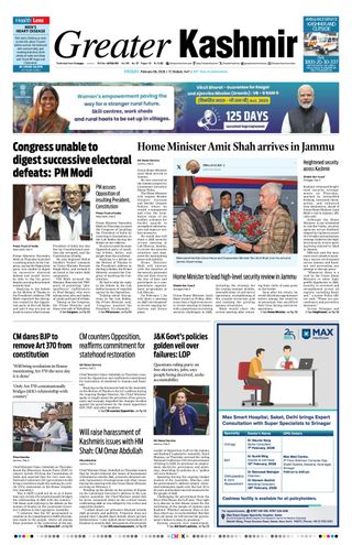 Greater Kashmir