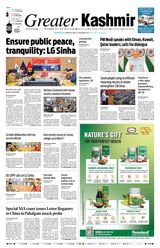 Greater Kashmir