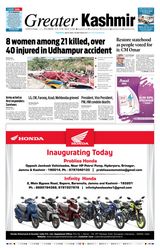Greater Kashmir