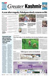 Greater Kashmir