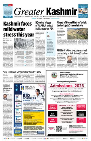 Greater Kashmir