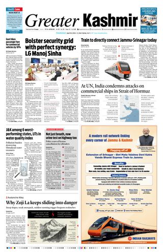 Greater Kashmir